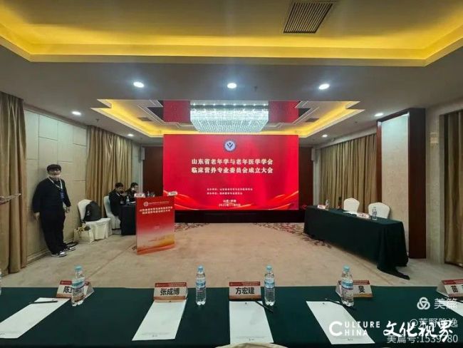 孙云早 | 时代在呼唤——祝贺山东省老年学与老年医学学会临床营养专委会成立