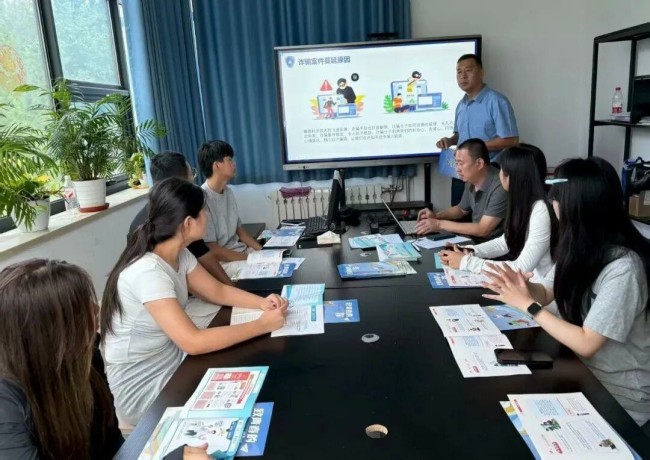 高校辅导员集体“充电”,烟台莱山公安使出反诈“新招”