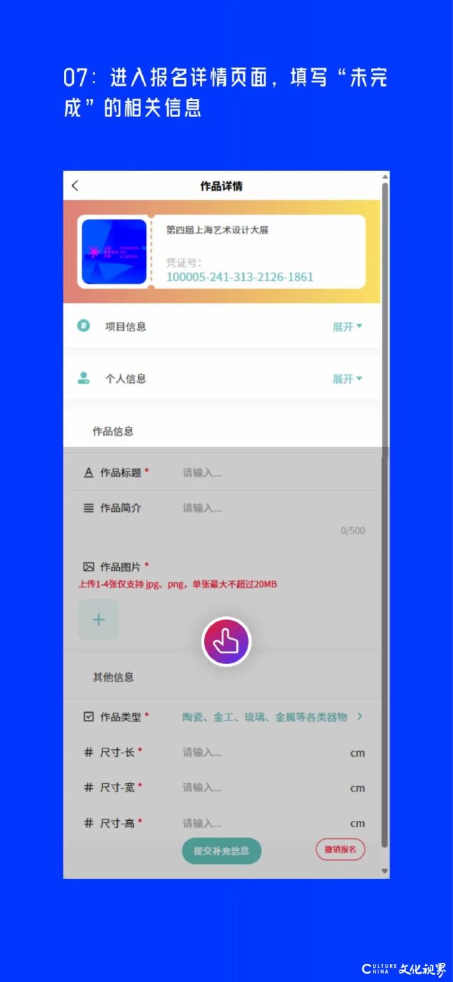 20251113102310685164.jpg 28.jpg