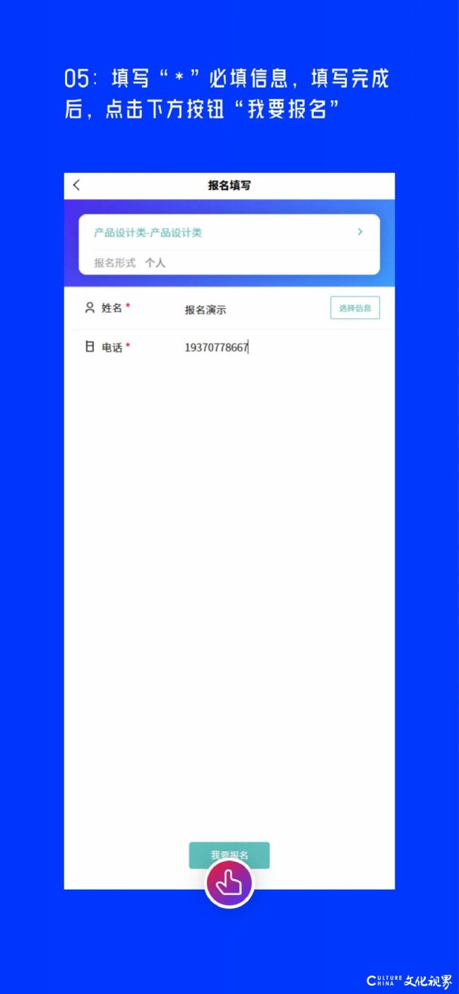 20251113102300216127.jpg 26.jpg