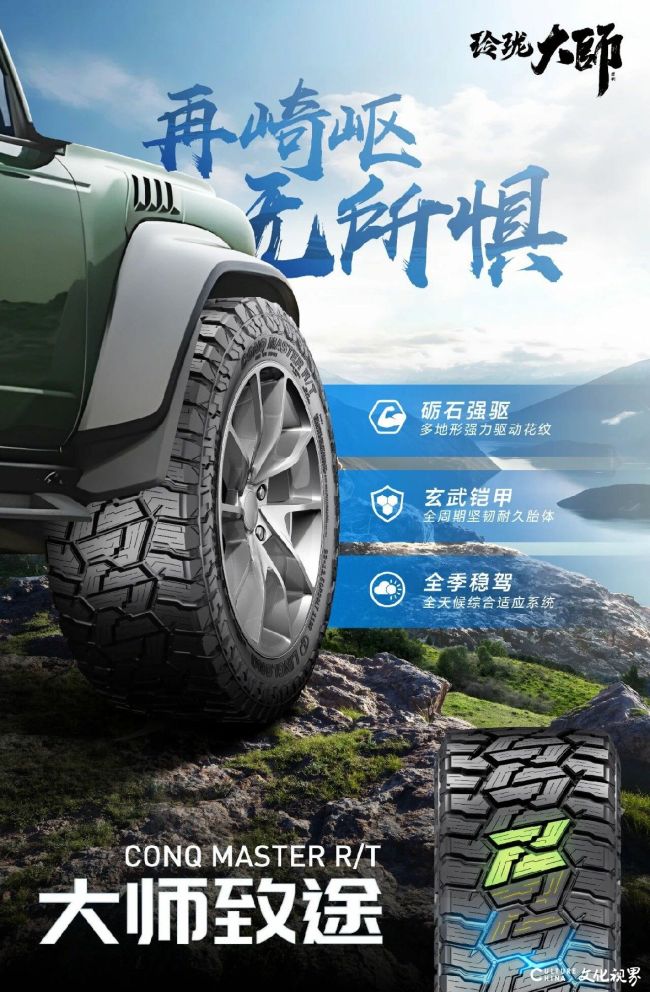 20251111170251290890.jpg 23~1.jpg