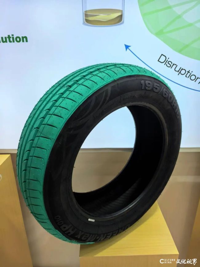 20251111145207644221.jpg 16.jpg