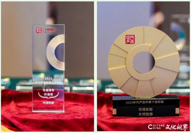 20251114093907102676.png 微信图片_2025-11-14_093749_616.png