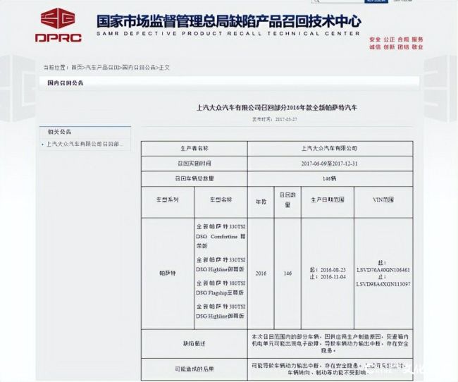 20251114093206934725.jpg 2.10.jpg