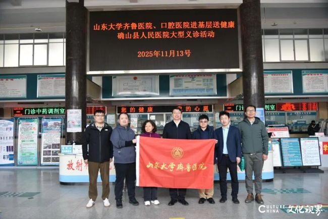 20251115100003599046.jpg 4.jpg