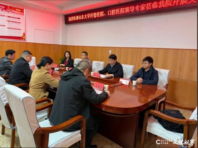 山東大學(xué)齊魯醫(yī)院組織專家赴河南省確山縣人民醫(yī)院開展義診活動