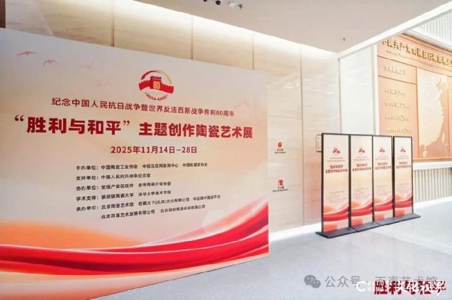 20251116094939132739.jpg 20.jpg