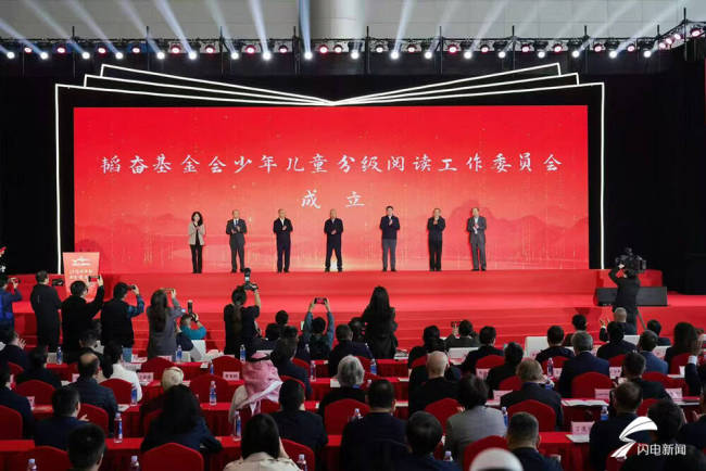 山东唯一！德州“融合分级阅读”模式入选全国级平台，为十万家庭提供方案