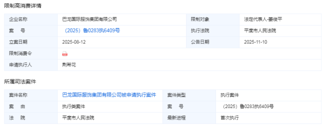 20251118095341632214.jpg 2.jpg