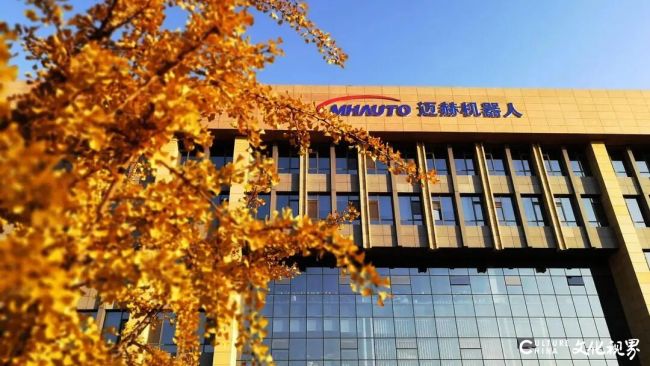 20251118092719114491.jpg 55abdeeeb2596e3956f8a2e4fe2cf120.jpg