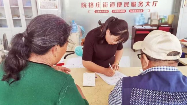 “救”在身边，暖在心间——烟台市莱山区社会救助绘就民生幸福底色