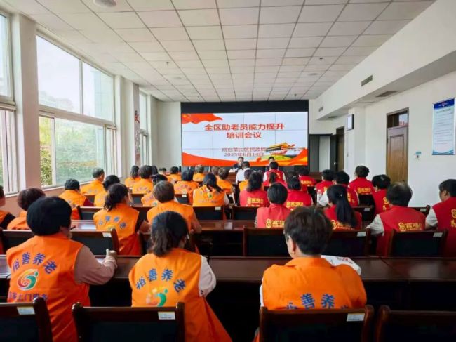 满意莱山·向您汇报 | 社会帮扶解民忧 满意服务暖民心