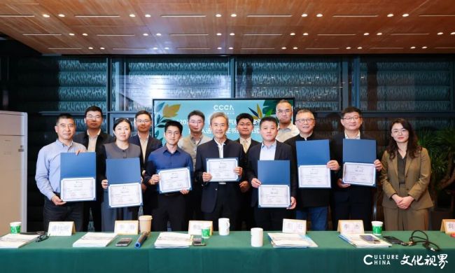 彰显中国科技力量——卡奥斯入选第30届联合国气候变化大会《2025企业（园区）气候行动案例集》