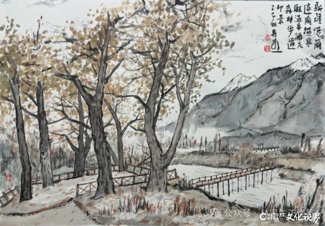 20251120103038103213.jpg 71.jpg