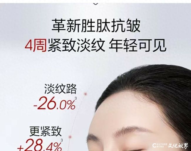 20251123104556343684.jpg 1.jpg