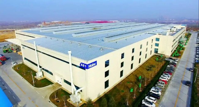 青岛龙头企业，“登顶”智能工厂！首批入选、领航智造，打造世界级标杆