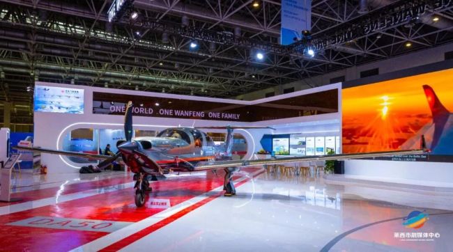 青岛莱西智造闪耀珠海!低空经济明星机型惊艳航展