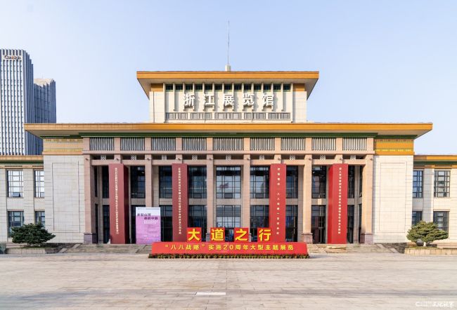 “多彩山河·美丽中国:新时代油画风景意象作品巡展(杭州站)”在浙江展览馆启幕