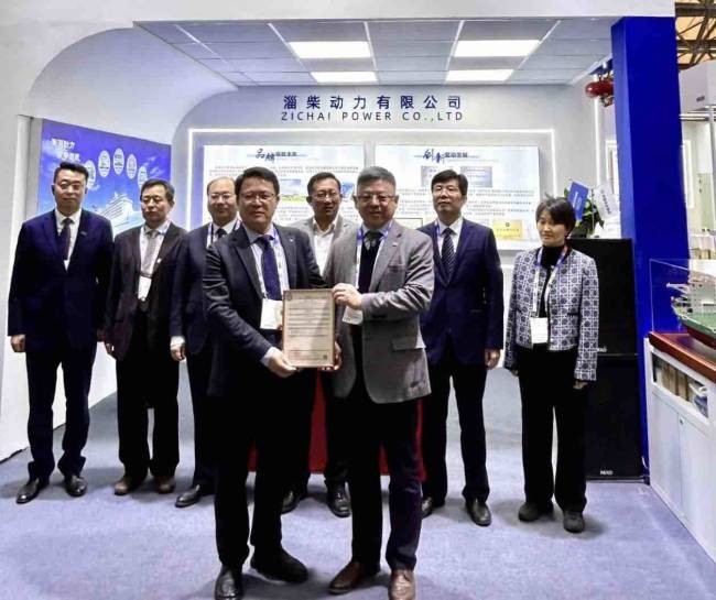 权威认证+超亿元签约!淄博这家企业闪耀中国国际海事展