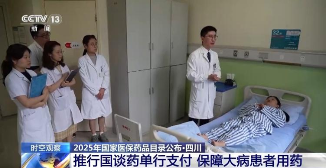 20251208115231195462.png 3ddf6200d57a71963a47579bc21e7bbe.png