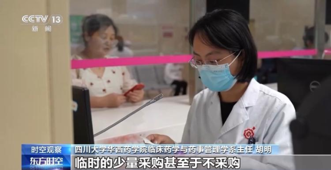 20251208114834902630.png ab6f2d951f6855709e8d22d0631e0996.png