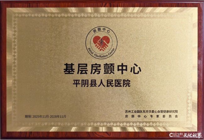 20251208104652919815.jpg 2222.jpg