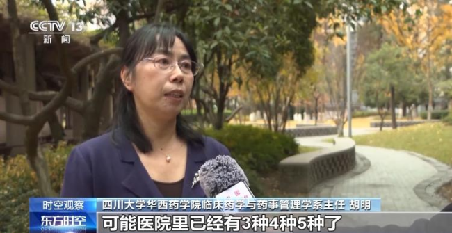 20251208114704415919.png c26e1dabca4708f3daa565b26292ad1f.png