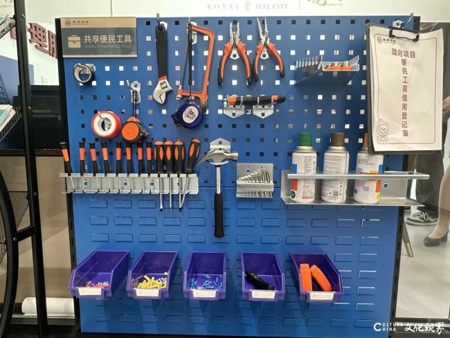 20251209135537941468.jpg 5-28.jpg