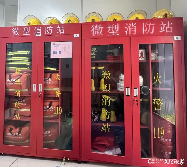 20251209135730693852.jpg 5-33.jpg