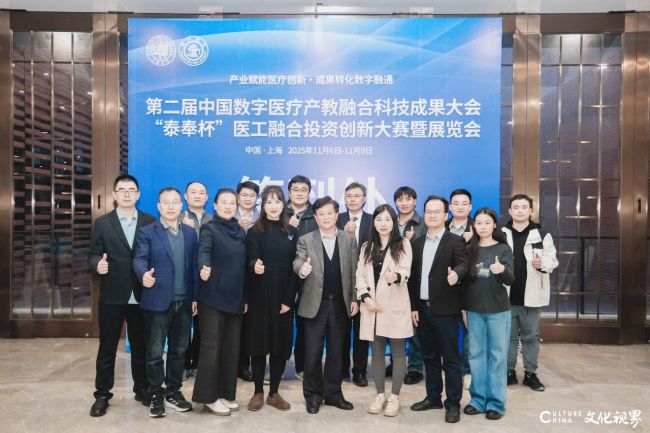 20251210092312957375.jpg 6.jpg