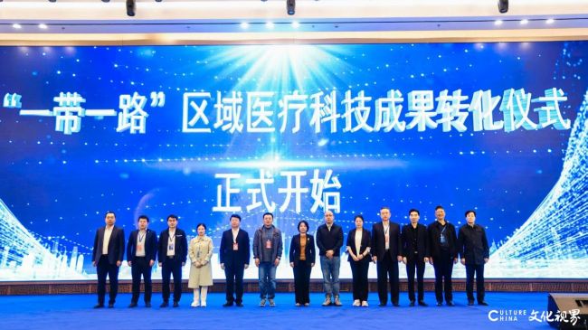 获授“示范基地”“研究中心”称号、单项大奖拿到手软……泰安市中心医院在第二届中国数字医疗产教融合科技成果大会上收获满满