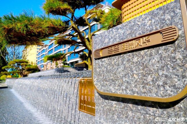 20251211093147625364.jpg 3.jpg