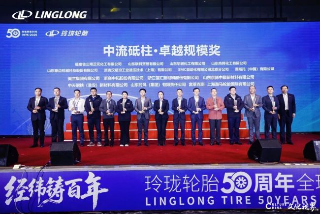 20251212093759401461.jpg 微信图片_2025-12-12_093425_042.jpg