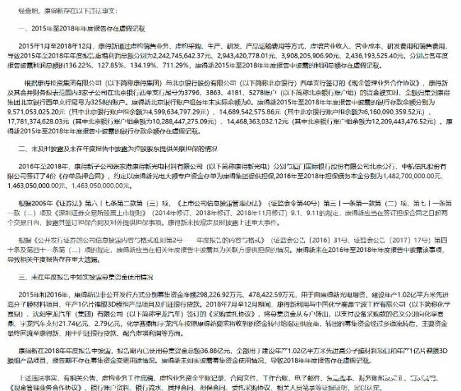 20251213102807631977.jpg 20.jpg