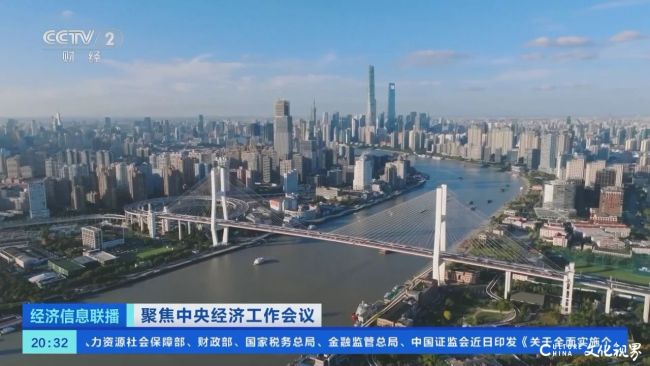 微信图片_2025-12-15_101853_118.jpg