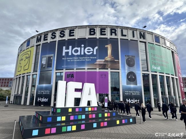 20251217164255536848.jpg 图片2.jpg