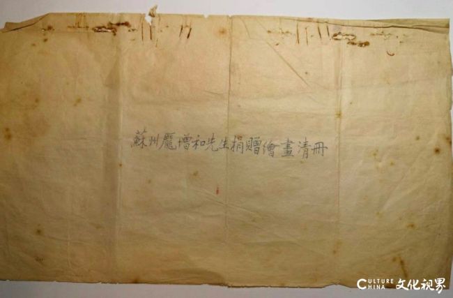 20251217134656955857.jpg 6~1.jpg