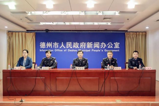 书写平安答卷，护航高质量发展！德州公安晒出年度“成绩单”