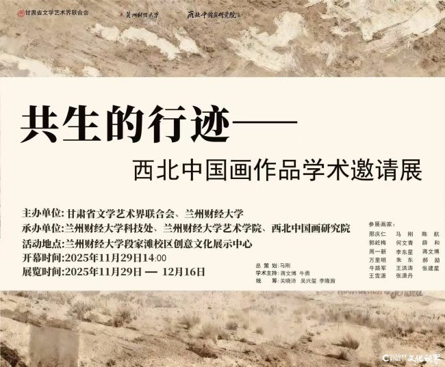 20251220113819266282.jpg 70bf69712c5aeacf27ad228f7ea81f51_20251204091408877752.jpg