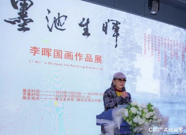 20251222104749338548.jpg 22.jpg