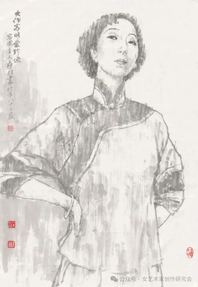 中国书画收藏家协会“女艺术家创作研究会”成立，“首届女艺术家创作研究展”同时在线上开展