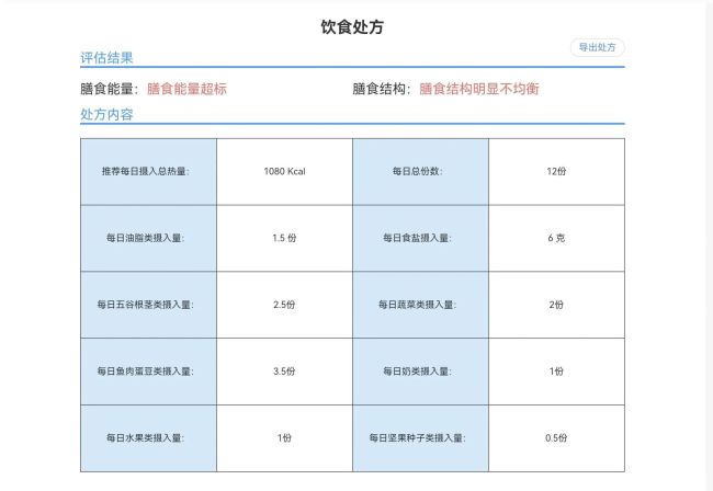 20251224103418449669.jpg 微信图片_2025-12-24_103306_765.jpg