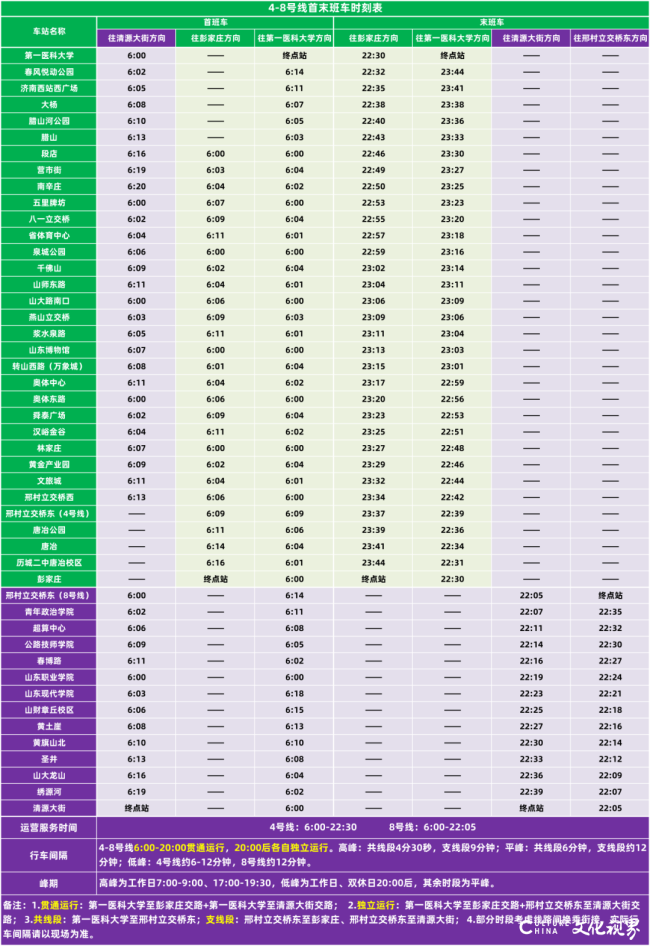 20251226091825928680.png 2.png