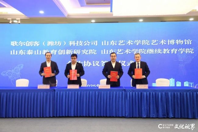 20251228142224360962.jpg 197.jpg