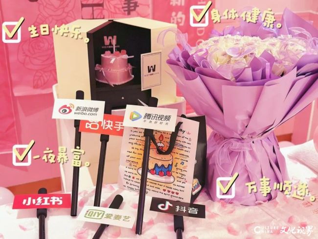 初心藏暖意，宠爱赴生辰——莎蔓莉莎定制生日派对致礼家人