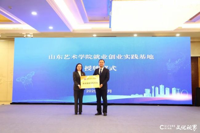 20251228142234862372.jpg 199.jpg