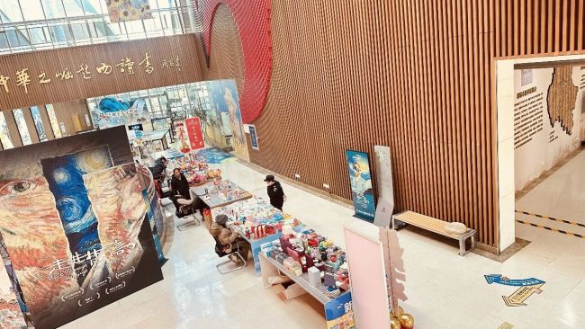 元旦假期,潍坊文旅很“热”!