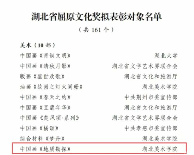 20260105102030509942.jpg 1~1.jpg