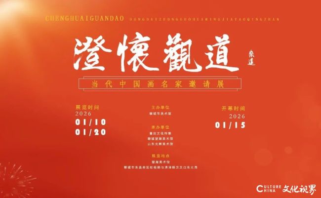 20260106100103421822.jpg 12.jpg