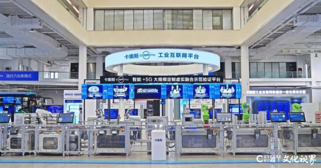 20260109104658138192.jpg 33.jpg